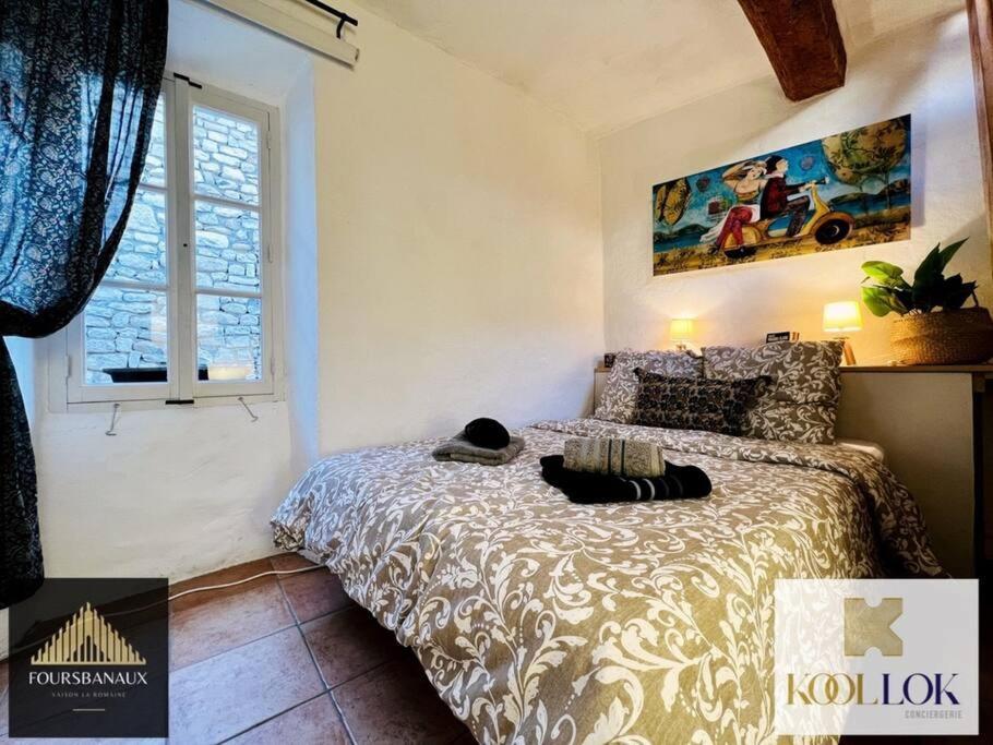 Maison 2 Chambres Et Terrasse Cite Medievale Vaison-la-Romaine Εξωτερικό φωτογραφία