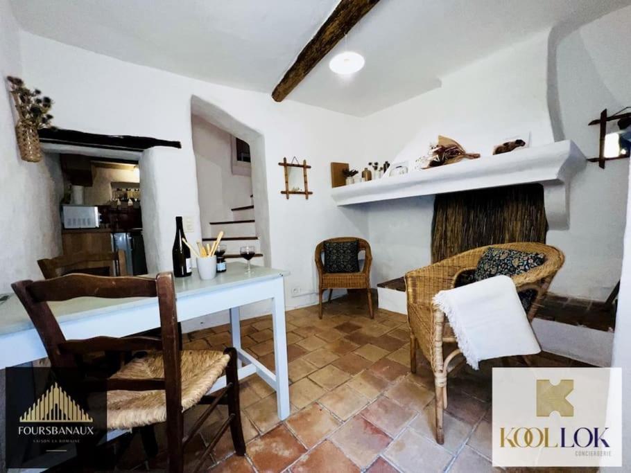 Maison 2 Chambres Et Terrasse Cite Medievale Vaison-la-Romaine Εξωτερικό φωτογραφία